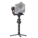 DJI Ronin RS 2 Gimbal Stabilizer Pro Combo