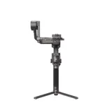 DJI RS4 Pro Gimbal Stabilizer CP.RN.00000345.03