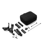 DJI RS 5 Gimbal Combo