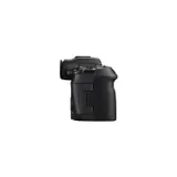 Canon EOS R5 Mark II Mirrorless Digital Camera - Body Only
