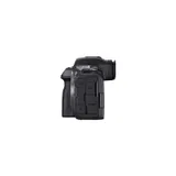 Canon EOS R5 Mark II Mirrorless Digital Camera - Body Only