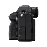 Sony a1 II Mirrorless Digital Camera - Body Only