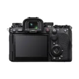 Sony a1 II Mirrorless Digital Camera - Body Only