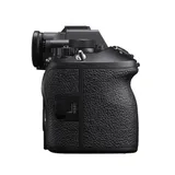 Sony a1 II Mirrorless Digital Camera - Body Only