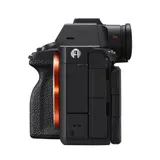 Sony A7R V Mirrorless Digital Camera - Body Only