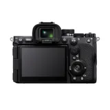 Sony A7R V Mirrorless Digital Camera - Body Only
