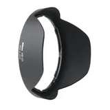 Nikon HB-23 Bayonet Lens Hood