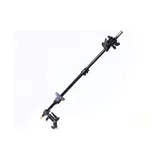 LumoPro Mini Boom/Reflector Arm