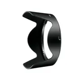 Nikon HB-25 Bayonet Lens Hood