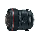 Canon TS-E 17mm f/4L