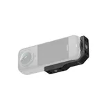 Insta360 X5 Vertical Horizontal Mount