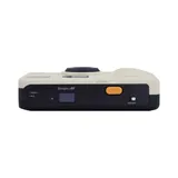 Kodak Snapic A1 35mm Film Camera - Ivory White