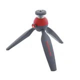 Manfrotto PIXI Mini Tripod - Red