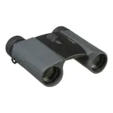 Nikon Trailblazer 8X25 ATB Binoculars