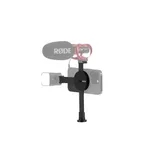 RODE Magnetic Smartphone Accessory Mount