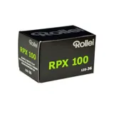 Rollei RPX 100 Black & White Negative Film - 35mm Roll Film - 36 Exposures