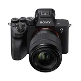 Sony Alpha A7 IV Full-Frame Mirrorless Camera with 28-70mm II Lens