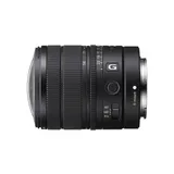 Sony FE 8-14mm F3.5 Fisheye G Lens