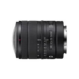 Sony FE 8-14mm F3.5 Fisheye G Lens