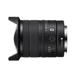 Sony FE 8-14mm F3.5 Fisheye G Lens