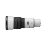 Sony FE 600mm F6.3 GM OSS Lens