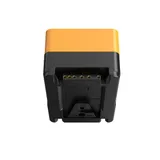 SmallRig VB99 Pro Power Bank (BumbleBee Edition)