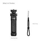 SmallRig SR-RG2 Multifunctional Wireless Shooting Grip