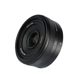 7artisan 18mm f/5.6 Full-frame Lens - Sony E-Mount