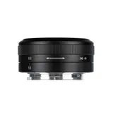 7artisan 18mm f/5.6 Full-frame Lens - Sony E-Mount