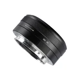 7artisan 18mm f/5.6 Full-frame Lens - Sony E-Mount