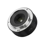 7artisan 18mm f/5.6 Full-frame Lens - Sony E-Mount