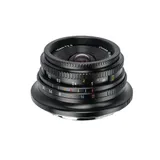 7Artisans 10mm F3.5 Lens - Sony E-Mount