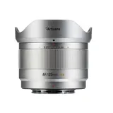 7Artisan AF25mm F1.8 APS-C Lens - Fuji X Mount
