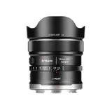 7Artisan AF10mm F2.5 Full-Frame Fisheye Lens - Nikon Z Mount