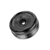 7Artisan AF 18mm F2 APS-C Lens - Fuji X