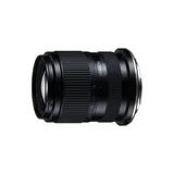 Tamron 16-50mm F2.8 A Lens - Canon RF