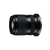 Tamron 16-50mm F2.8 A Lens - Nikon Z