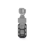 Tilta Accessory Mounting Expander for DJI Osmo Pocket 3 - Black