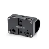 Tilta Power Supply Module for Ring Grip