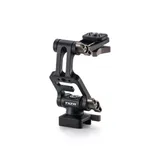 Tilta Extended Pro Monitor Mount