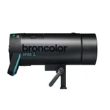 Used Broncolor Siros 800 L Batt Powered Monoligh