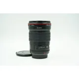 Used Canon EF 135mm f/2L USM