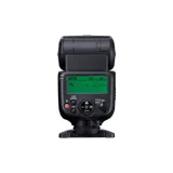 Used Canon Speedlite EL-10