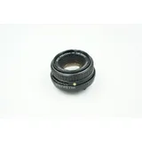 Used Pentax-M 50mm f/2 SMC