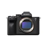 Used Sony a7 IV H-Alpha Converted for Astro