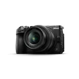 Nikon Z5IIC Mirrorless Digital Camera with 24-50mm Lens - Black