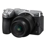 Nikon Z5IIC Mirrorless Digital Camera with 24-50mm Lens - Silver