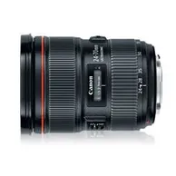 Canon EF 24-70mm f/2.8L II USM