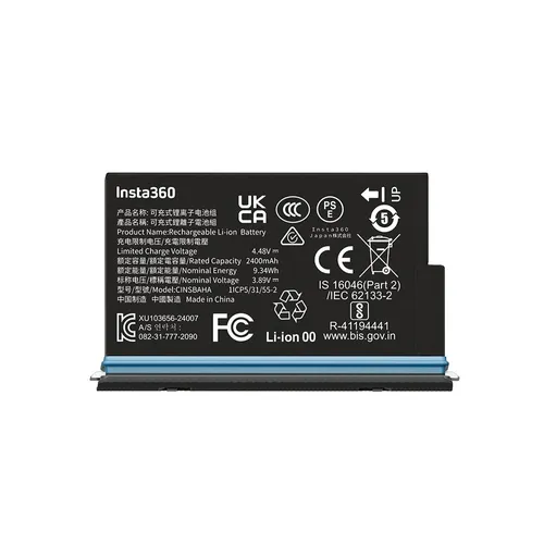 Insta360 X5 Battery