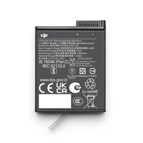 Osmo Action Extreme Battery Plus (1950 mAh)